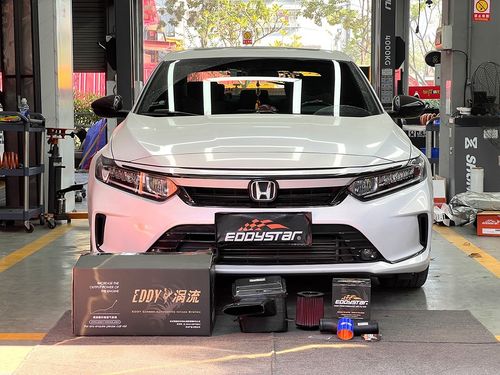 Laatste bedrijfscasus over 2021 Honda Inspire 1.5T bijgewerkt met EDDY Vortex Carbon Fiber Air Intake Box.