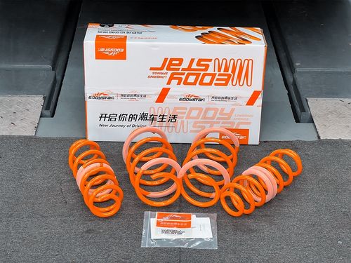 Laatste bedrijfscasus over 2023 MG7 1.5T bijgewerkt met EDDY Sport Lowering Springs