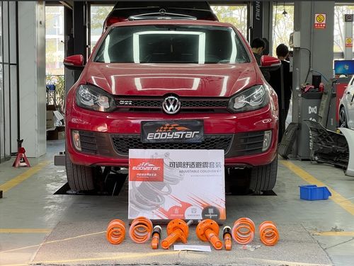 Laatste bedrijfscasus over De verlengingsopwaardering van de zesde generatie Golf GTI