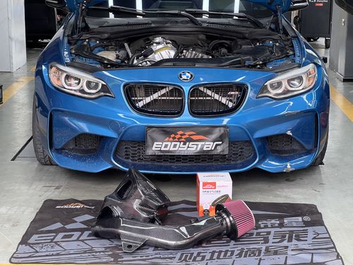 Laatste bedrijfscasus over BMW M2 3.0T F87 Equipped with EDDY Carbon Fiber Air Intake Box Kit, Performance Upgraded Again