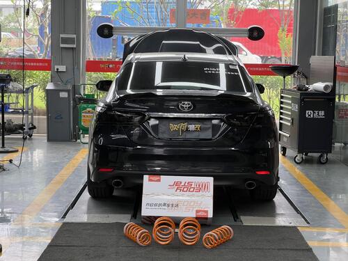 Laatste bedrijfscasus over Both Stance and Handling Are On Point! The 8th-Generation Toyota Camry Upgrades to EDDY High-Performance Sport Short Springs, Unlocking a Trendy Car Lifestyle with One Click