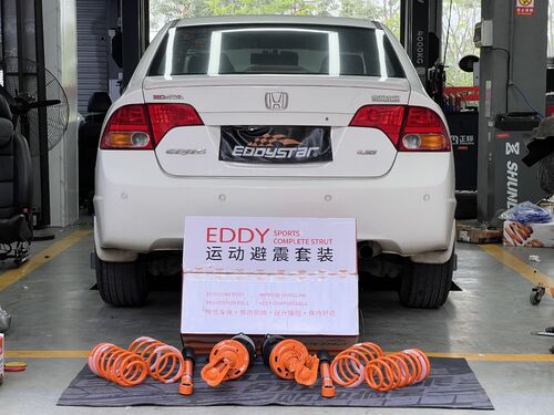 Laatste bedrijfscasus over 8e generatie Honda Civic verbeterd met EDDY Sports Shock Absorber Kit