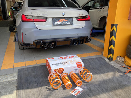 Laatste bedrijfscasus over BMW 325i Upgraded with High-Performance Short Springs, Unlocking a Trendy & Thrilling Driving Lifestyle