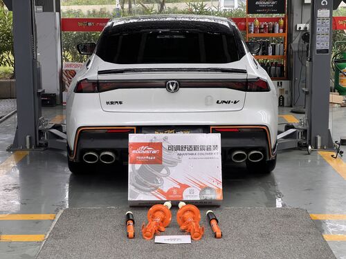 Laatste bedrijfscasus over Changan UNI-V 2.0T geüpgraded met EDDY verstelbare comfortschokdempers