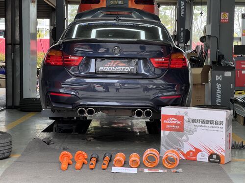 Laatste bedrijfscasus over 2016 BMW 420i 2.0T Geüpgraded met EDDY Verstelbare Comfort Schokdemper Kit