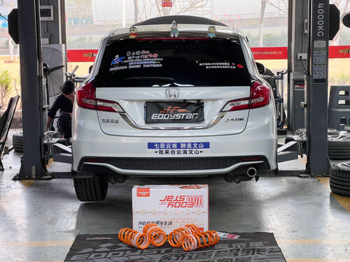 Laatste bedrijfscasus over 2018 Honda Jade 1.8L Upgraded with EDDY Sport Short Springs