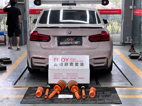 Laatste bedrijfscasus over 2018 BMW 3 Serie 2.0T Geüpgraded met EDDY Sport Schokdemper Kit