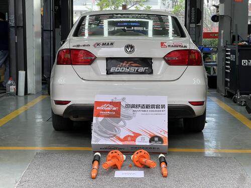 Laatste bedrijfscasus over 2014 Volkswagen Sagitar 1.6L Opgewaardeerd met EDDY verstelbare schokdempers