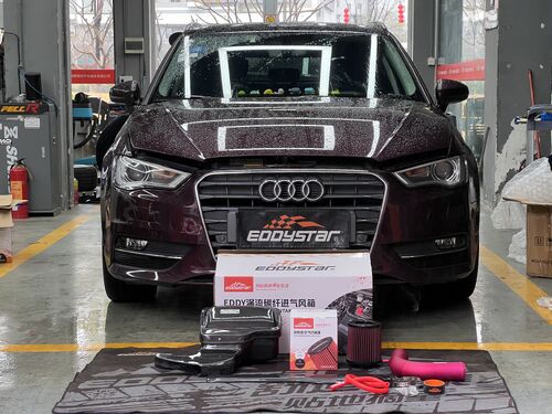 Laatste bedrijfscasus over 2017 Audi A3 1.4T Geüpgraded met EDDY Vortex Koolstofvezel Inlaatbox