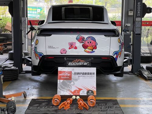 Laatste bedrijfscasus over 2025 Tesla Model Y Refreshed Version AWD Upgraded with EDDY Adjustable Comfort Shock Absorber Kit