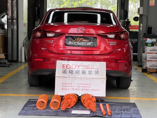 Laatste bedrijfscasus over 2019 Mazda Axela 1.5L EDDY Sportonderstel Kit Upgrade Case