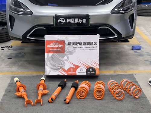 Laatste bedrijfscasus over Xiaomi SU7 | EDDY Adjustable Comfort Shock Absorber Kit Upgrade: A Dual-Adaptation Driving Optimization Plan for Comfort and Competition