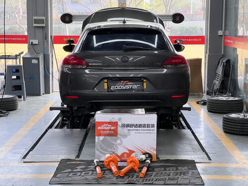 Laatste bedrijfscasus over 2013 Volkswagen Scirocco R 2.0T | EDDY Adjustable Comfort Shock Absorber Upgrade: Performance Coexists with Comfort