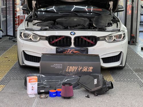 Laatste bedrijfscasus over 2019 BMW 320Li 2.0T | EDDY Vortex Carbon Fiber Intake Box Upgrade: Power Renewed
