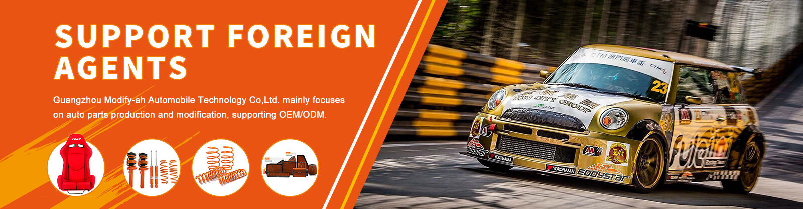 Koolstofvezel luchtinlaten CF-A