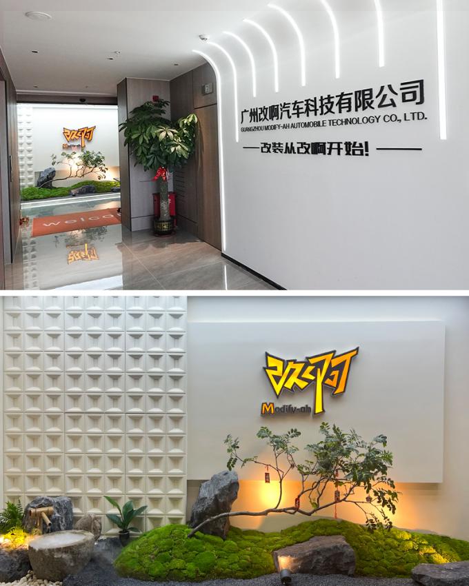 GUANGZHOU MODIFY-AH AUTOMOBILE TECHNOLOGY CO., LTD Bedrijfsprofiel