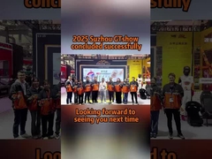 Suzhou Auto Parts Modificatie Exhibition