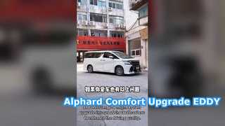 Toyota Alphard 30-serie uit 2015