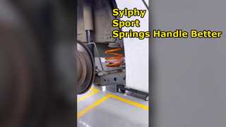 Nissan Sylphy uit 2017