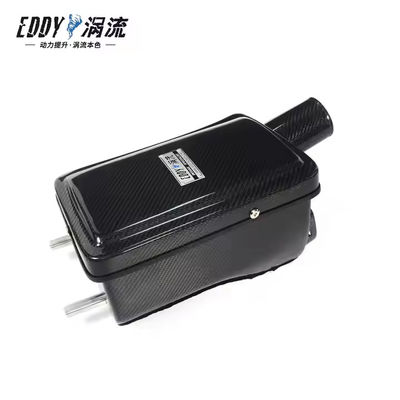 Houdt de temperatuur Carbon Fiber Air Inlet Motor Bescherming Voor Mercedes Benz