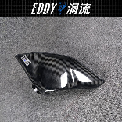 High Performance Carbon Fiber Injection Kit voor AUDI TTS EY-CFIN-VO21B