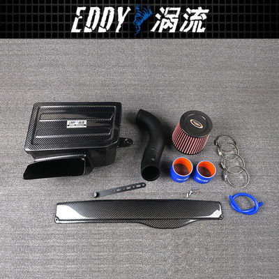 EY-CFIN-AU03A Auto-inlaatsets vervangen met hoge stroom voor AUDI S3