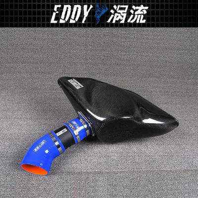 EY-CFIN-VO21B Motorfiets inlaatsets voor AUDI TTS 2.0T in zwart en blauw
