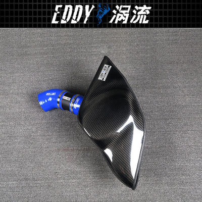EY-CFIN-VO21B Motorfiets inlaatsets voor AUDI TTS 2.0T in zwart en blauw