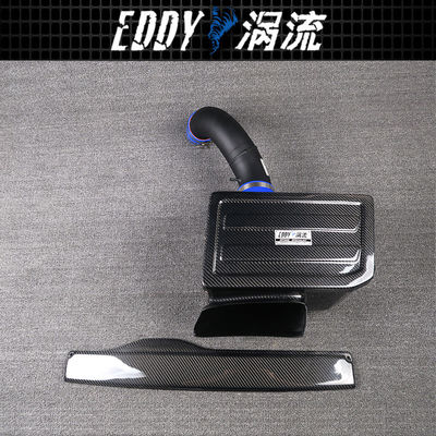 High Performance Carbon Fiber Injection Kits voor auto's AUDI A3 1.8-2.0T EY-CFIN-AU03