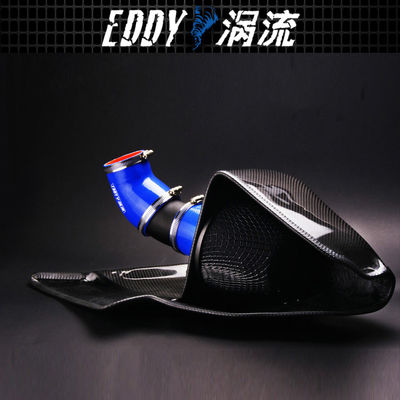 High Performance Carbon Fiber Injection Kit voor AUDI EY-CFIN-AU08B