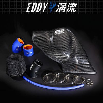 High Performance Carbon Fiber Injection Kit voor AUDI EY-CFIN-AU08B