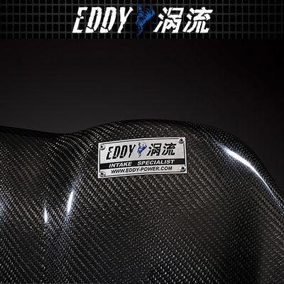 High Performance Carbon Fiber Injection Kit voor AUDI EY-CFIN-AU08B