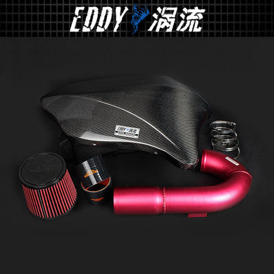 Direct-Fit Design Premium Intake Kit voor BMW EY-CFR-BM03