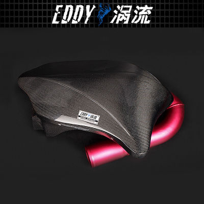 Direct-Fit Design Premium Intake Kit voor BMW EY-CFR-BM03