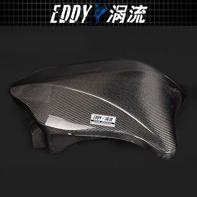 Direct-Fit Design Premium Intake Kit voor BMW EY-CFR-BM03