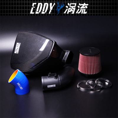 Premium lichtgewicht high flow intake kit voor BMW EY-CFR-BM13