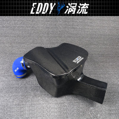 EY-CFR-BM05 High-Flow Intake Kit van koolstofvezel voor BMW