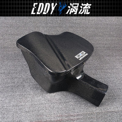 EY-CFR-BM05 High-Flow Intake Kit van koolstofvezel voor BMW