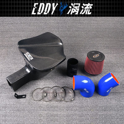 EY-CFR-BM05 High-Flow Intake Kit van koolstofvezel voor BMW