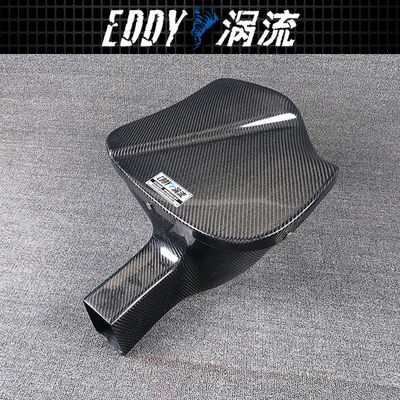 EY-CFR-BM05 High-Flow Intake Kit van koolstofvezel voor BMW