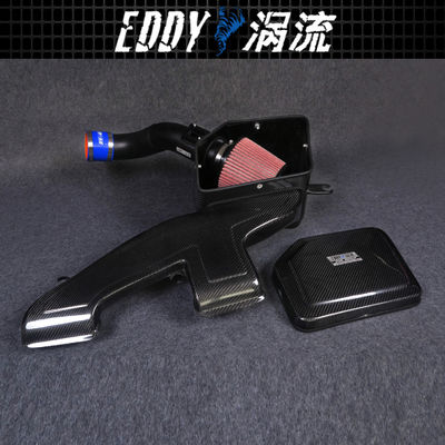 EDDYSTAR Auto Engine Air Intake Kit Voor BMW X1 EY-CFR-BM06