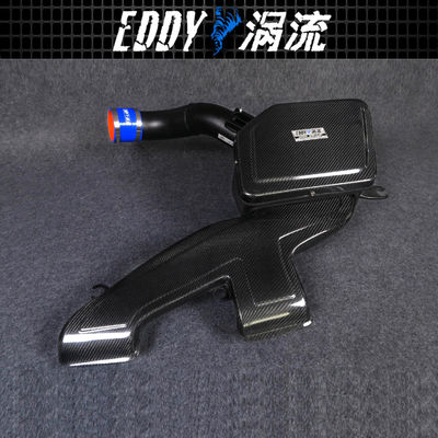 EDDYSTAR Auto Engine Air Intake Kit Voor BMW X1 EY-CFR-BM06