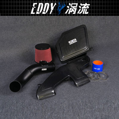 EDDYSTAR Auto Engine Air Intake Kit Voor BMW X1 EY-CFR-BM06
