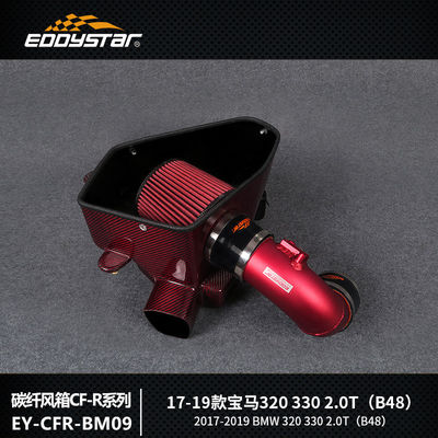 Airbox met hoog rendement voor motor BMW B48 2.0T