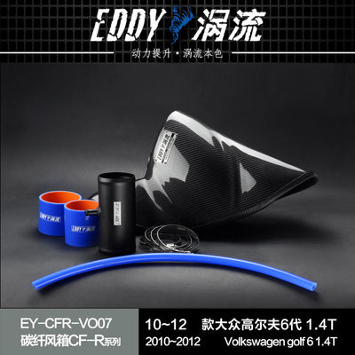 EDDYST Performance & Style Carbon Fiber Airbox voor VW GOLF