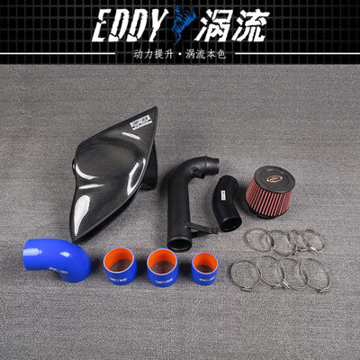 EDDYST Koeler Air Meer Kracht Carbon Fiber Airbox Voor VW GOLF GTI