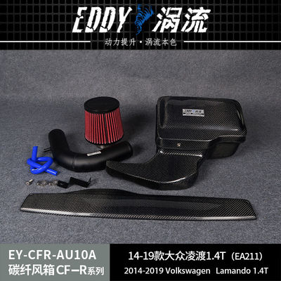 EDDYST Performance Airbox Carbon Fiber Voordeel voor VW 1.4T