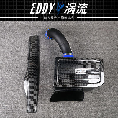 EDDYST Airbox van koolstofvezel voor maximale prestaties voor VW Magotan