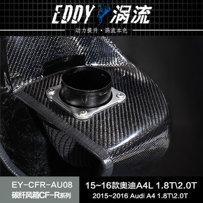 EDDY Airbox van koolstofvezel lichtgewicht Sterk hoge prestaties voor AUDI Q5