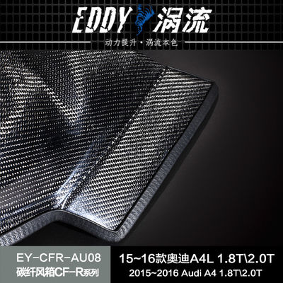 EDDY Airbox van koolstofvezel lichtgewicht Sterk hoge prestaties voor AUDI Q5
